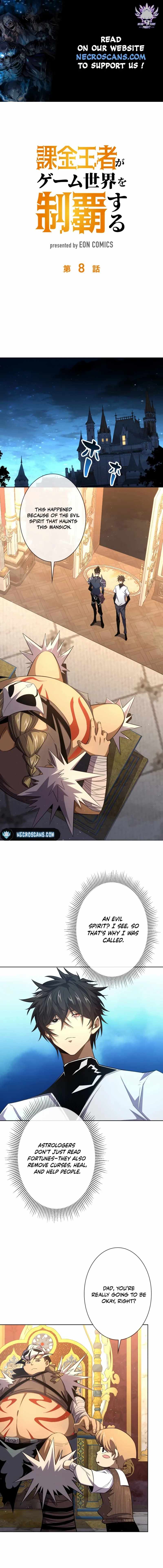 The King of Microtransactions Conquers the Game World Chapter 8 1